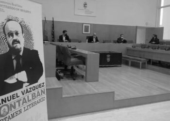 Certamen Literario ‘Manuel Vázquez Montalbán’