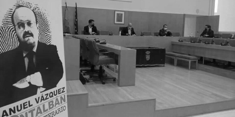 Certamen Literario ‘Manuel Vázquez Montalbán’