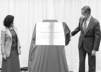 Los Reyes celebran el Día del Libro en el Instituto Cervantes de Alcalá de Henares