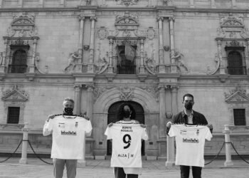 Los escolares complutenses diseñarán la tercera equipación de la RSD Alcalá