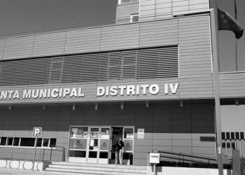 La Junta de Gobierno aprueba la construcción de un nuevo espacio recreativo en el distrito IV