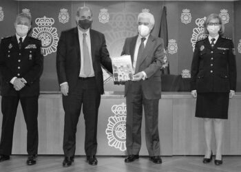 La Dirección General de la Policía y UNICEF España presentan un proyecto para prevenir la violencia en los centros educativos