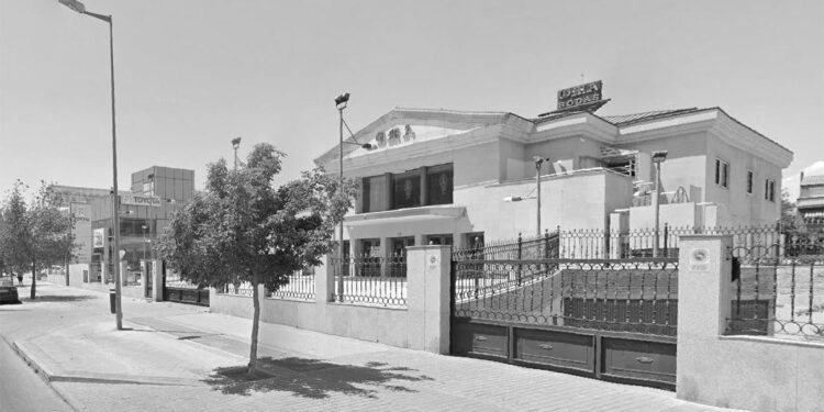 El juez no admite a trámite la denuncia de los promotores de la macrodiscoteca Carola Morena contra el Ayuntamiento