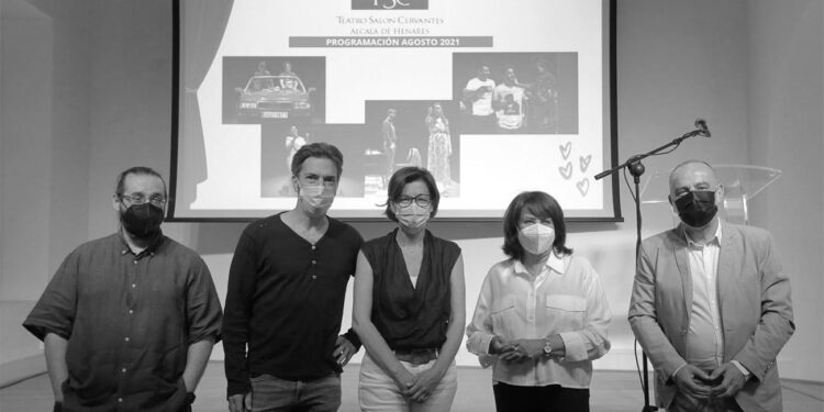 El Teatro Salón Cervantes presenta su programación de agosto