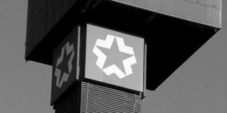 La Asociación de Usuarios de la Comunicación (AUC) rechaza la contrarreforma de Telemadrid planteada por el Partido Popular