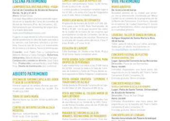 “La Noche del Patrimonio” se celebrará este sábado