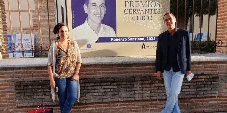 Los Premios Cervantes Chico 2021 fueron presentados en la tarde de ayer