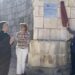 Alcalá rinde homenaje al Padre Palero con la instalación de una placa en las ruinas de Santa María