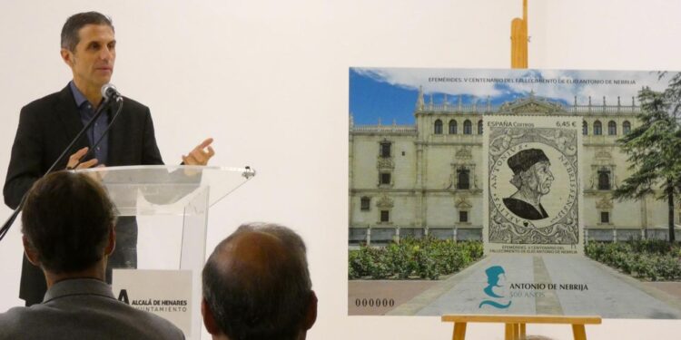 Correos emite un sello con motivo del V centenario del fallecimiento de Elio Antonio de Nebrija en Alcalá de Henares