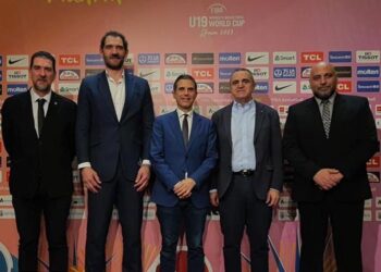 Alcalá será una de las sedes del Mundial Sub-19 Femenino de Baloncesto