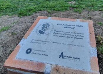 La Asociación de Hijos y Amigos de Alcalá rinden homenaje a Elio Antonio de Nebrija en el marco del V centenario de su muerte