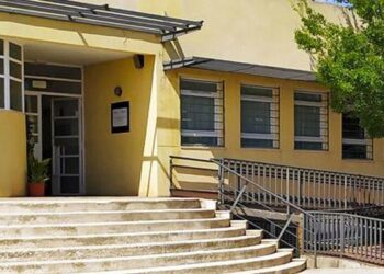 El Centro Ocupacional El Molino y el Centro de Servicios Sociales de Plaza de Navarra serán espacios accesibles después de su remodelación