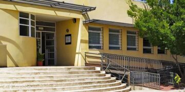 El Centro Ocupacional El Molino y el Centro de Servicios Sociales de Plaza de Navarra serán espacios accesibles después de su remodelación