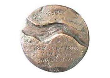 Continúa abierto el plazo para presentar candidaturas a los Premios Ciudad de Alcalá