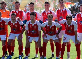 La RSD Alcalá se queda a las puertas del play-off