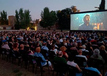 Alcine de Verano Huerta del Obispo