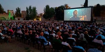 Alcine de Verano Huerta del Obispo