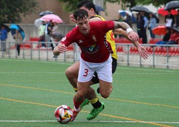 La RSD Alcalá cae ante el Galapagar y suma su segunda derrota consecutiva