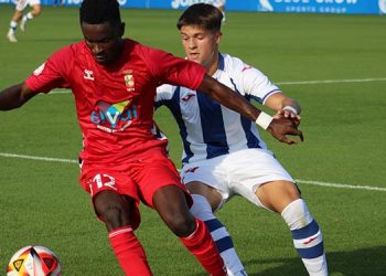 A pesar de su superioridad, la RSD Alcalá cae por la mínima ante el Leganés B en el arranque de liga