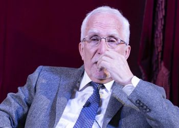 Luis Mateo gana el Premio Cervantes 2023