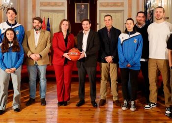 MADCUP Basket y el Ayuntamiento de Alcalá se unen en la primera edición del torneo de baloncesto
