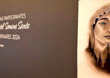 El Antiguo Hospital de Santa María La Rica acoge la exposición del I Concurso de Carteles de Semana Santa hasta el 31 de marzo