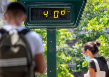 Termómetro marcando 40º