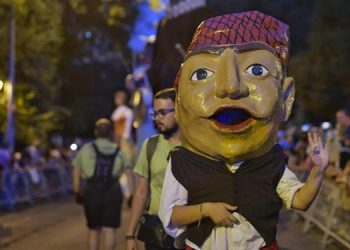 Comparsa en las Ferias de Alcalá de Henares