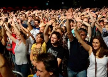 Concierto en la Huerta del Obispo en Alcalá de Henares