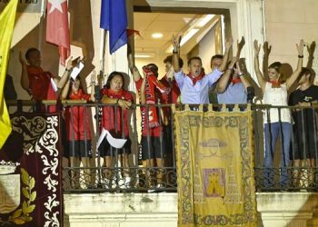 Pregón de las Ferias y Fiestas de Alcalá de Henares