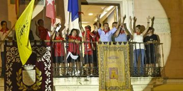Pregón de las Ferias y Fiestas de Alcalá de Henares
