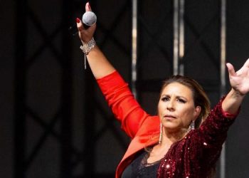 Las Noches del Patio vuelven a las Ferias 2024 en Alcalá de Henares