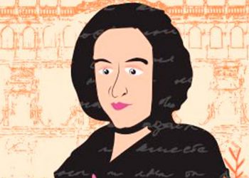 Abierto el plazo para participar en la XXV edición del Premio María Isidra de Guzmán