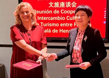 Acuerdo de colaboración entre Alcalá de Henares y Fuzhóu