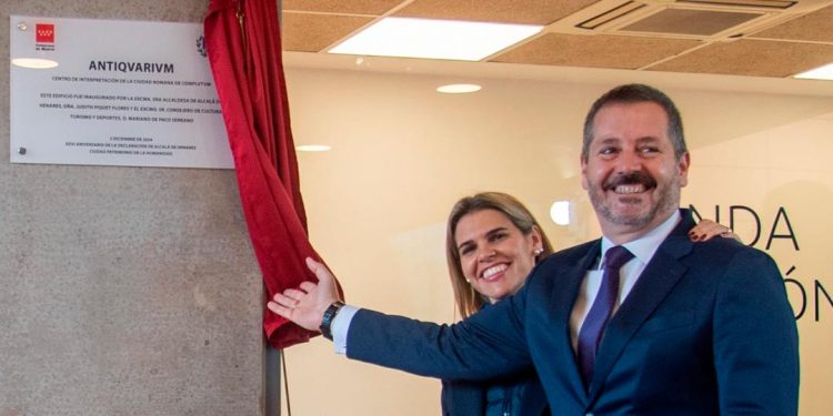 Antiquarium de la Ciudad Romana de Complutum