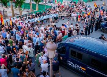 VOX CAED Alcalá de Henares