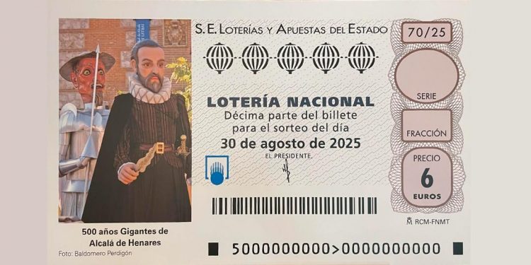 Gigantes Alcalá Lotería Nacional
