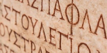 griego clásico lengua