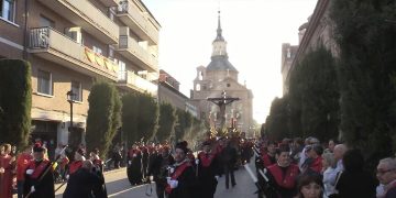 Cristo de los Doctrinos Jesús de Medinaceli Alcalá de Henares