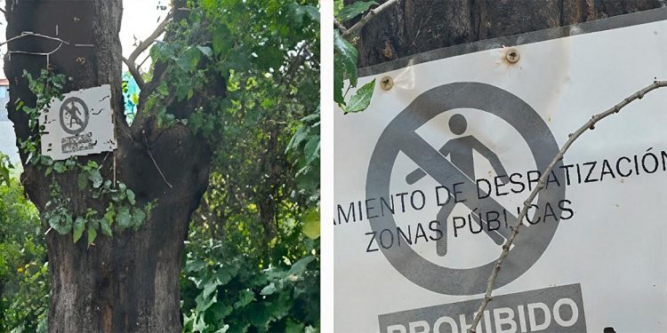 FCAVAH Alcalá de Henares